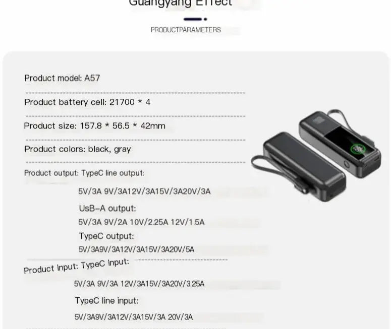 High-Capacity Fast Charging Power Bank (Model A57) by Mead's Supply & Equipment Outfitters limited