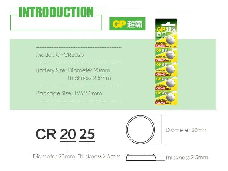 (5pcs) 3V Lithium Coin Cell Batteries, CR2025 by dealonline.co.nz