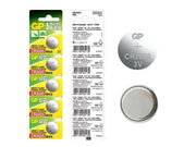 (5pcs) 3V Lithium Coin Cell Batteries, CR2025 by dealonline.co.nz