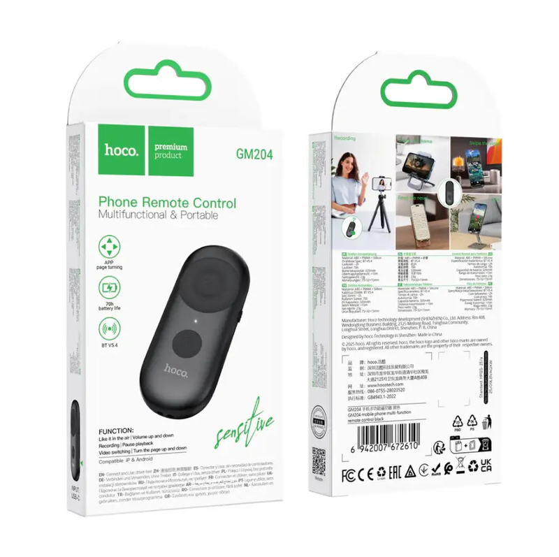 Bluetooth TikTok Remote Control GM204 Mini Phone Remote by techplus