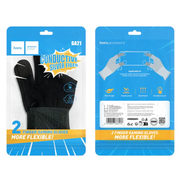 Mobile Gaming Finger Sleeves Silver Fiber (GA21) by techplus