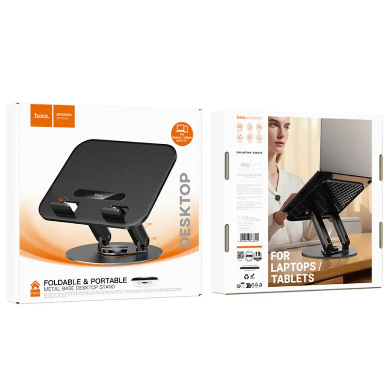 Carbon Steel Foldable Laptop Stand (HD14) by techplus