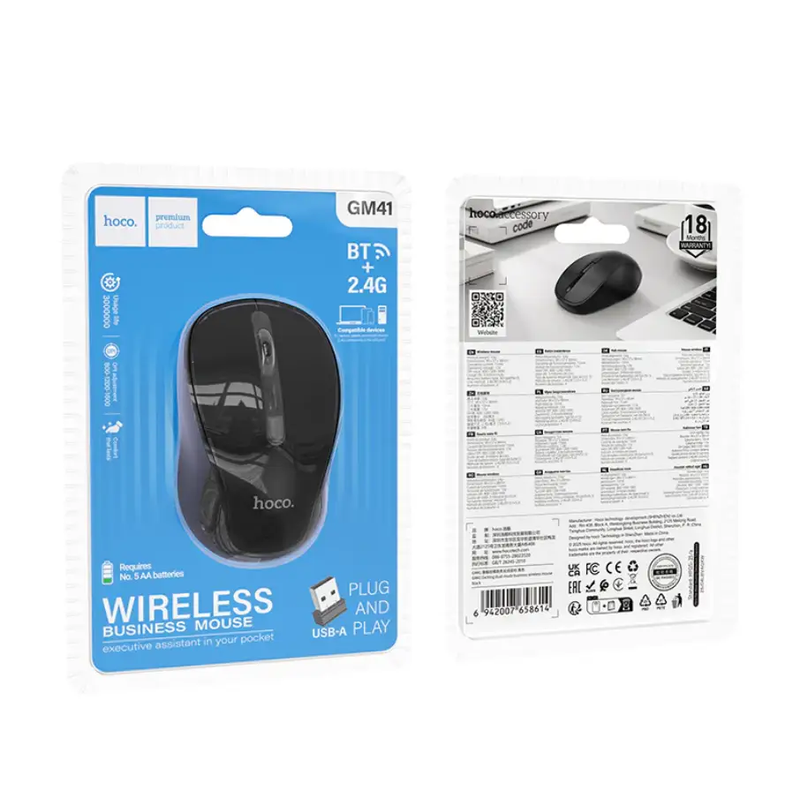 Hoco Wireless Mouse Dual Mode Upto 1600 DPI (GM41) by techplus