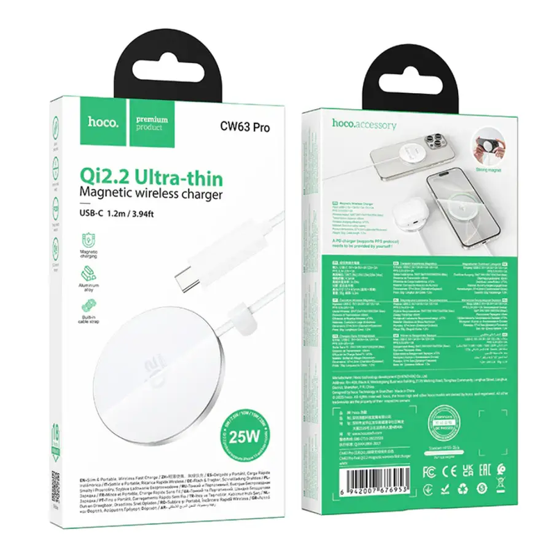 Hoco 25W Qi2.2 Magnetic Wireless Charger (CW63 Pro) White by techplus