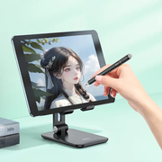 Hoco 3 in 1 Universal Stylus Pen Touchscreen Disc Mesh Ballpoint (GM111) by techplus
