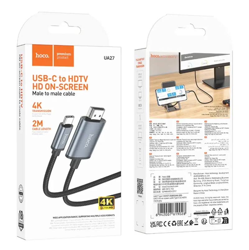Hoco Type C to 4K HDMI Cable 2 Meter (UA27-C) by techplus