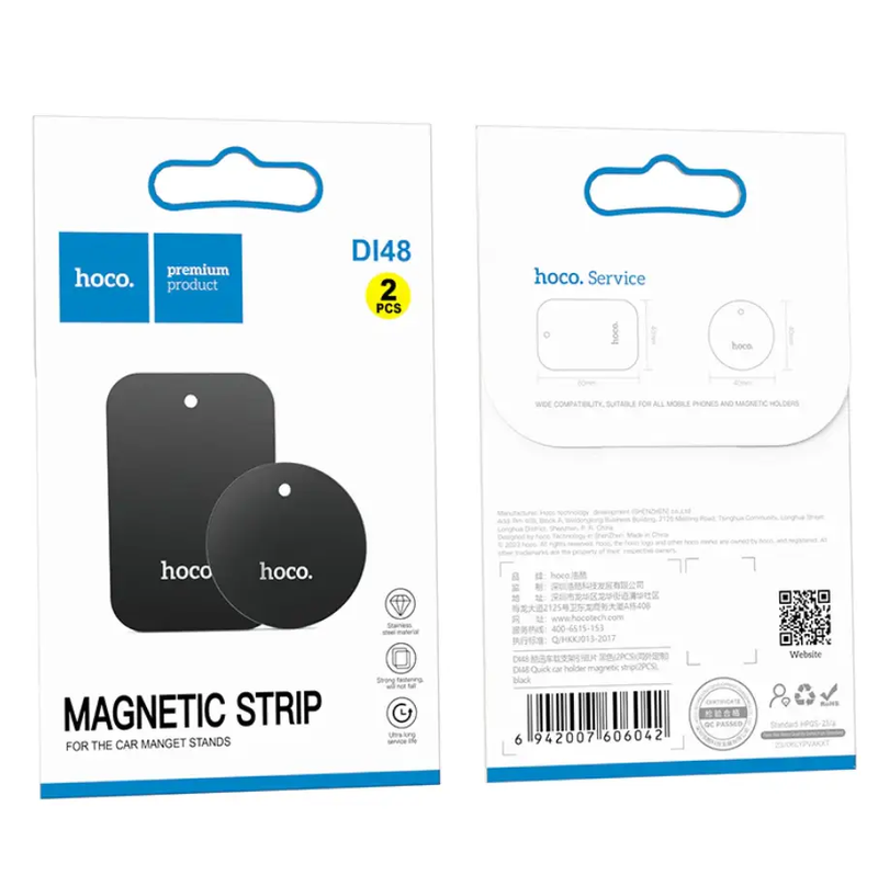 Hoco Metallic Plate for Magnetic Car Mounts (DI48) by techplus