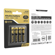 techplus AAA Alkaline Batteries LR03 – 1.5V | 4-Pack (JA2B) AAA Alkaline Batteries LR03 – 1.5V | 4-Pack (JA2B)