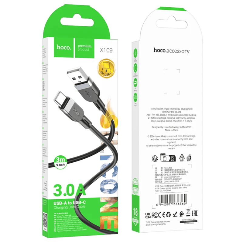 techplus USB-A to USB-C Fast Charging Data Cable | 3A | 3 Meters (X109) USB-A to USB-C Fast Charging Data Cable | 3A | 3 Meters (X109)