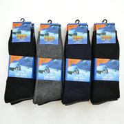 (12 Pairs) Warm Winter Thermal Socks Size 6-11 by dealonline.co.nz