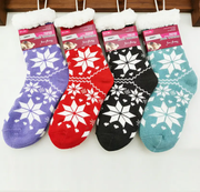 (4 Pairs) LADIES THERMAL COSY SOCKS 4.7 TOG RATING by dealonline.co.nz