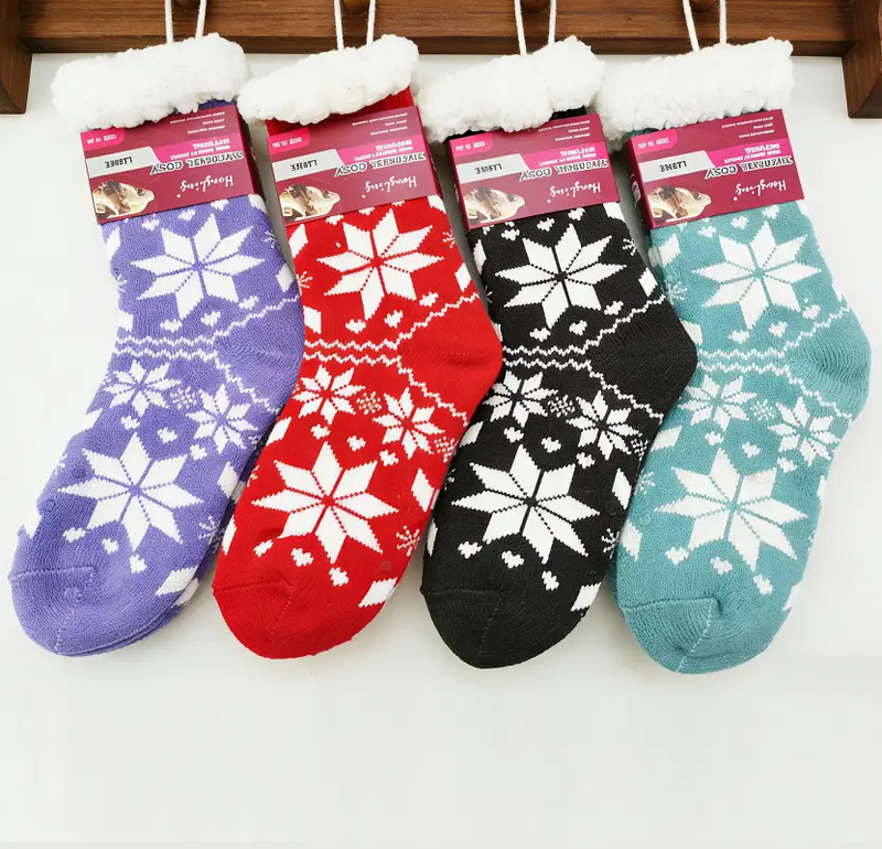 (4 Pairs) LADIES THERMAL COSY SOCKS 4.7 TOG RATING by dealonline.co.nz
