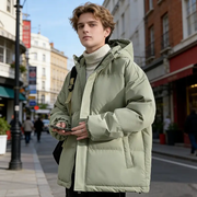 Men's Winter Jacket Green XL - 4XL by dealonline.co.nz