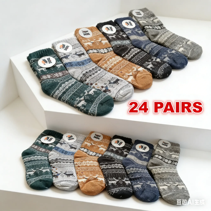 24 Pairs Mens Slipper Fuzzy Socks Winter Super Warm Soft Socks with Grippers by dealonline.co.nz