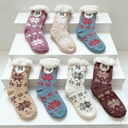 24 Pairs Womens Slipper Fuzzy Socks Winter Super Warm Soft Socks with Grippers by dealonline.co.nz