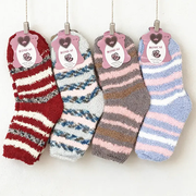 Soft & Warm Fleece Socks (12 pairs) Plush Slipper Sock Winter Fluffy Microfiber by dealonline.co.nz