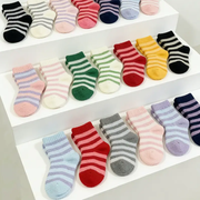 WHOLESALE - (60 Pairs) Soft & Warm Fleece Socks by dealonline.co.nz