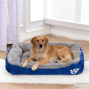Colourful Calming Dog Bed Warming Washable XXL 95cm by dealonline.co.nz