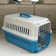 66cm Dog Cage Cat Cage Pet Travel Cage/Carrier by dealonline.co.nz