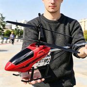 72CM Super Large Alloy Remote Controlled Aircraft RC Helicopter by dealonline.co.nz