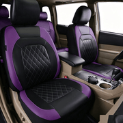 dealonline.co.nz Deal Online NZ Universal Faux Leather Car Seat Cover Set Black Purple Accents Universal Faux Leather Car Seat Covers Black Purple