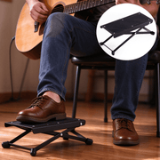 dealonline.co.nz dealonlinenz Guitar Foot Rest Adjustable Foldable Guitar Footstool Pedal Adjustable Guitar Foot Rest Stand Black Powder Coat