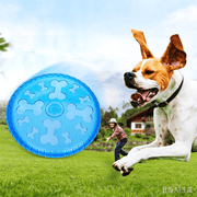 dealonline.co.nz dealonlinenz New Frisbee Flying Disc Tooth Resistant Outdoor Pet Dog Training Fetch Toy Tooth Resistant Frisbee Dog Toy Silicone Flying Disc
