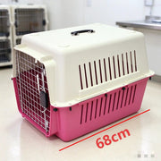 dealonline.co.nz dealonlinenz Dog Cat Pet Cage Travel Carrier Crate - PINK L68CM Large 68cm Pink Pet Travel Cage Carrier Crate