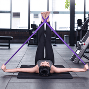 dealonline.co.nz dealonlinenz Sport Resistance Band Exercise Rubber Yoga Elastic Fitness Band Workout 1.5M Sport Resistance Band Exercise Rubber Yoga Elastic Fitness Band Workout 1.5M