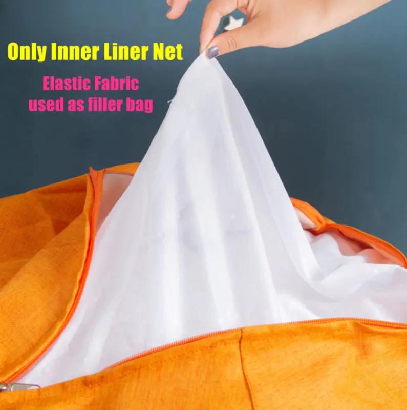 100 x 120cm Bean Bag Inner Liner Cover by salelink.co.nz