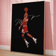 Jordan by Blank Wall Print Shop