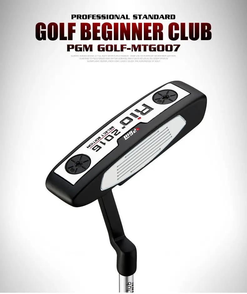 PGM Men Golf Clubs Set with Bag by salelink.co.nz