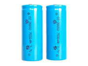 dealonline.co.nz dealonlinenz 3.7V 26650 Rechargeable Battery 3.7V 26650 Rechargeable Battery
