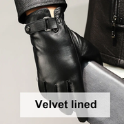 Leather Gloves by Mead's Supply & Equipment Outfitters limited