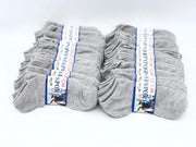 (60 Pairs) Thin Ankle Socks - GREY - M7-11/ W8-12 by dealonline.co.nz