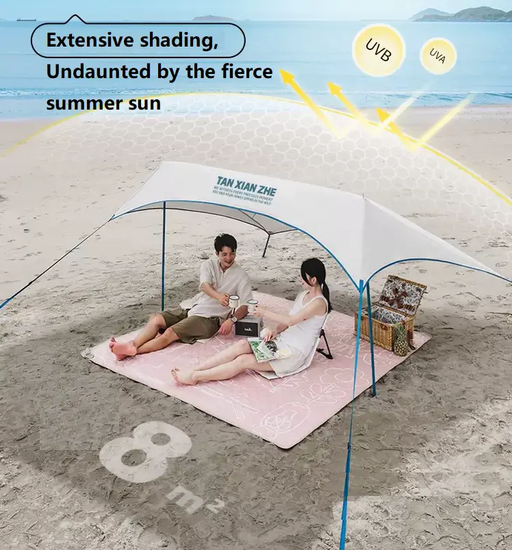 Canopy Tent – Ultra-Lightweight Outdoor Camping Shade with Silver Coating LDK2351 by ECOTREK