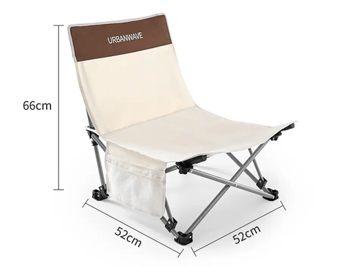 ECOTREK Chair Versatile Outdoor Folding Chair – Chair & Lounger URB7025 Versatile Outdoor Folding Chair – Chair & Lounger URB7025