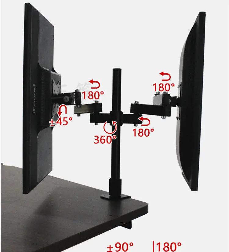 Dual LCD Screen Bracket by salelink.co.nz