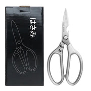 Kitchen Multifunctional Scissors Stainless Steel Chicken Bone Cleaver Knife Meat Fruit Boning Fish Scissors Scale Clean Scissors Bone knife belt brown leather by China Dropship
