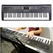 61 Keys Electronic KEYBOARD Piano with Microphone Piano by dealonline.co.nz