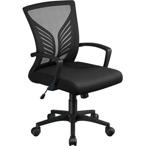 Yaheetech Mesh Office Chair Computer Chair Mesh Office Chair Computer Chair
