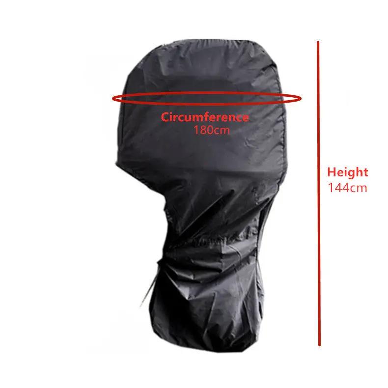 Outboard Motor Cover 30-60HP by salelink.co.nz