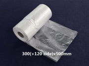 XL (300+120X500MM)(1 ROLL) Clear Trash Bag Rubbish - 500pcs/roll by dealonline.co.nz