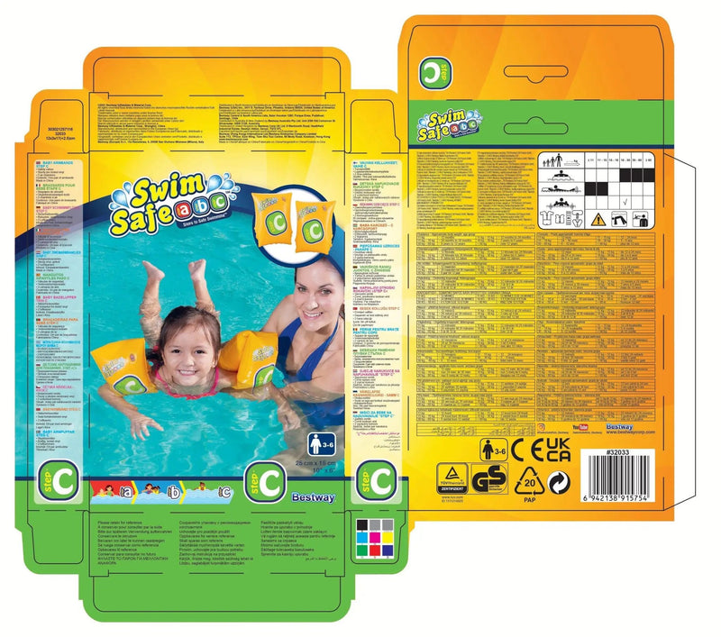 Kids Inflatable Armbands by salelink.co.nz