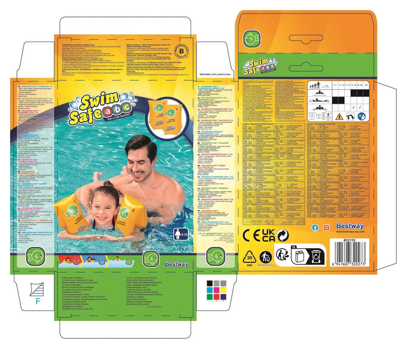 Swimming Armbands for ages 5-12 years by salelink.co.nz