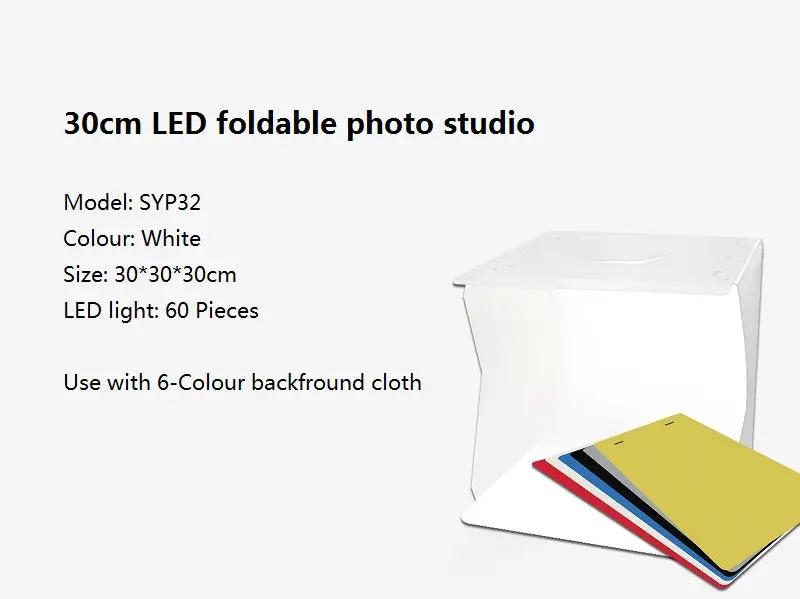 30cm PVC Foldable Photography STUDIO LED Light Tent, Medium by dealonline.co.nz