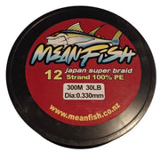 300m Meanfish x12 strand Premium Fishing Braid - Multicolour by NZ Diver