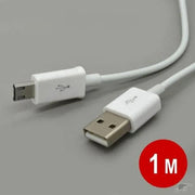 1 Meter Micro USB Charging Cable by salelink.co.nz