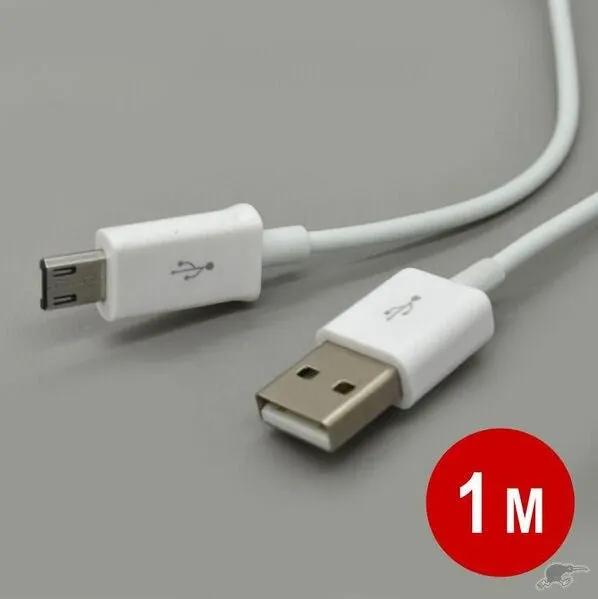1 Meter Micro USB Charging Cable by salelink.co.nz