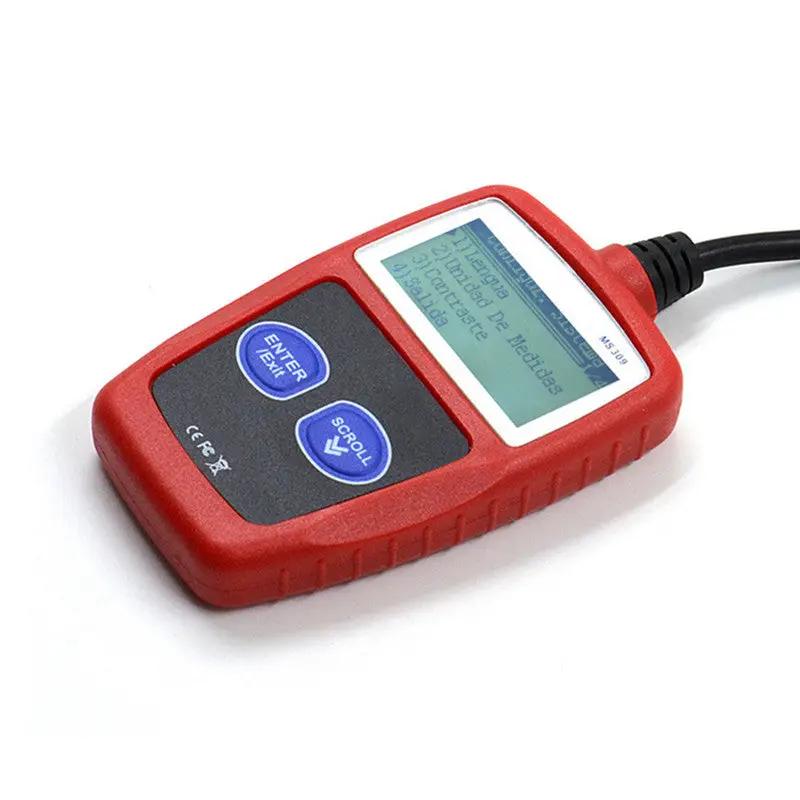 OBDII OBD2 CAR FAULT CODE READER SCANNER DIAGNOSTIC SCAN RESET Tool by salelink.co.nz